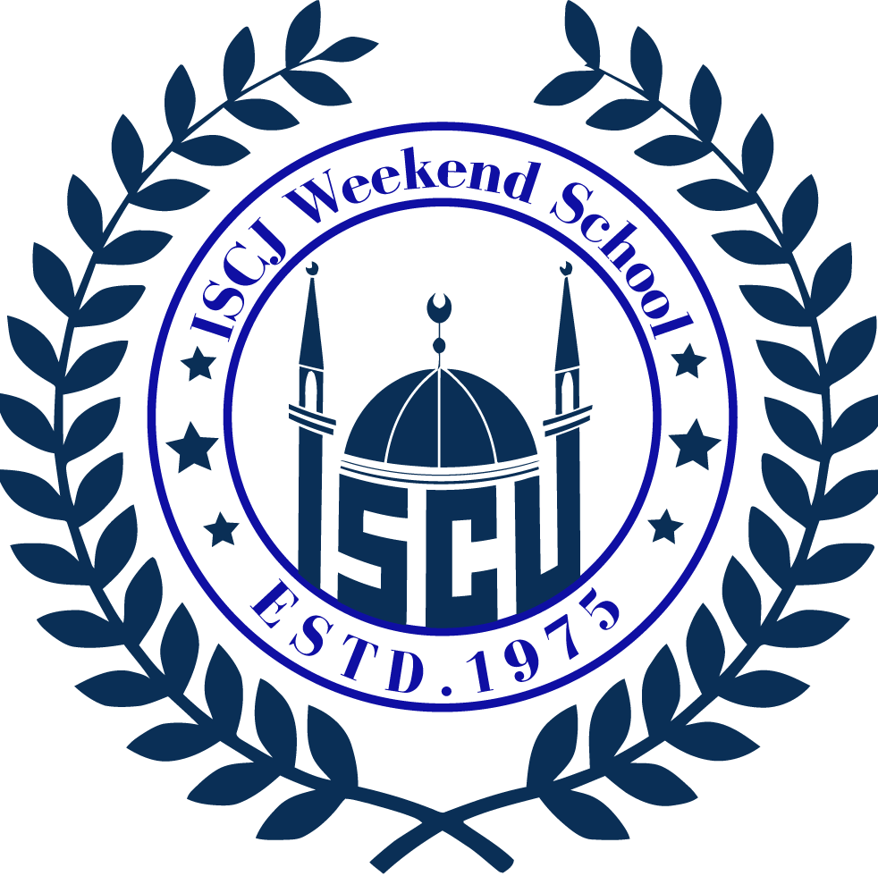 ISCJ Weekend School